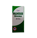 Unjha Mandur Bhasma