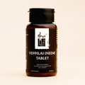 Isha Life Neem Tablet