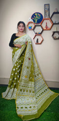 Exclusive Collection Handloom Dhakai Jamdani Saree - Pista