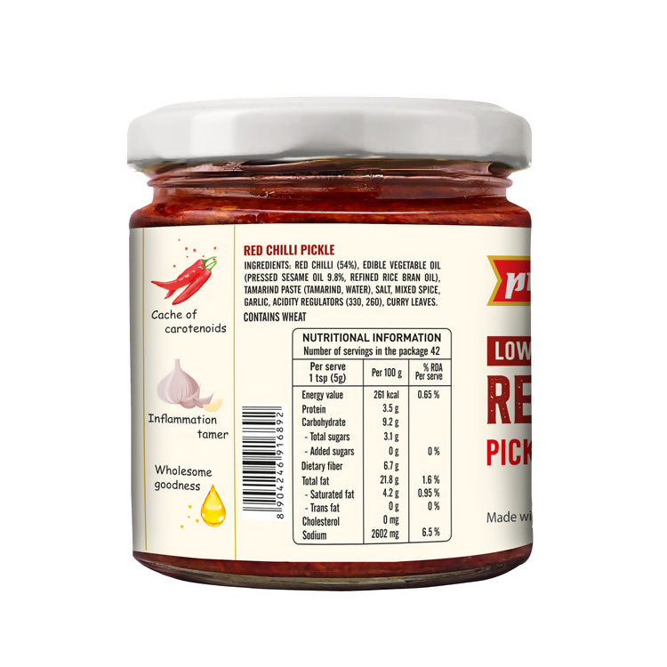 Priya Low Salt Red Chilli Pickle