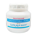 Pentacare Ayurveda Hingvashtaka Churna