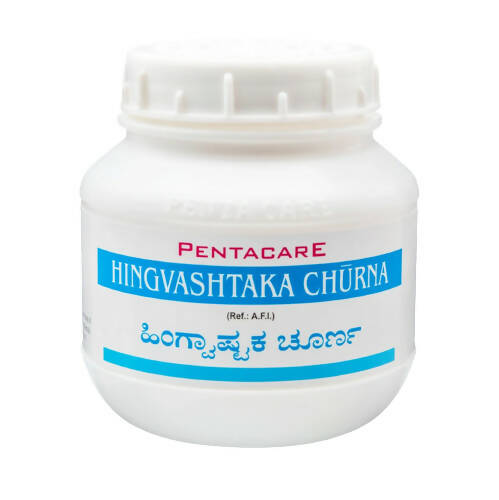 Pentacare Ayurveda Hingvashtaka Churna