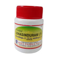 Kottakkal Arya Vaidyasala - Lohasinduram (7) Capsules