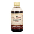 Birla Ayurveda Drаkshаrishtаm