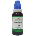 Hering Pharma Gelsemium S Mother Tincture Q