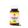 Guru Prasadam Mahashankhvati Tablets