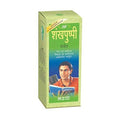 Unjha Shankhpushpi Syrup