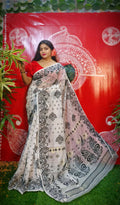 Exclusive Collection Handloom Dhakai Jamdani Saree - White And black