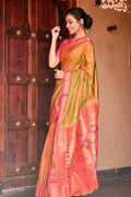 Very Much Indian Handloom Yeola Pure Silk Paithani - Dual Tone Green Pink