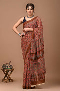 Exclusive Collection Brown Multi Beautiful Mulmul Cotton Saree