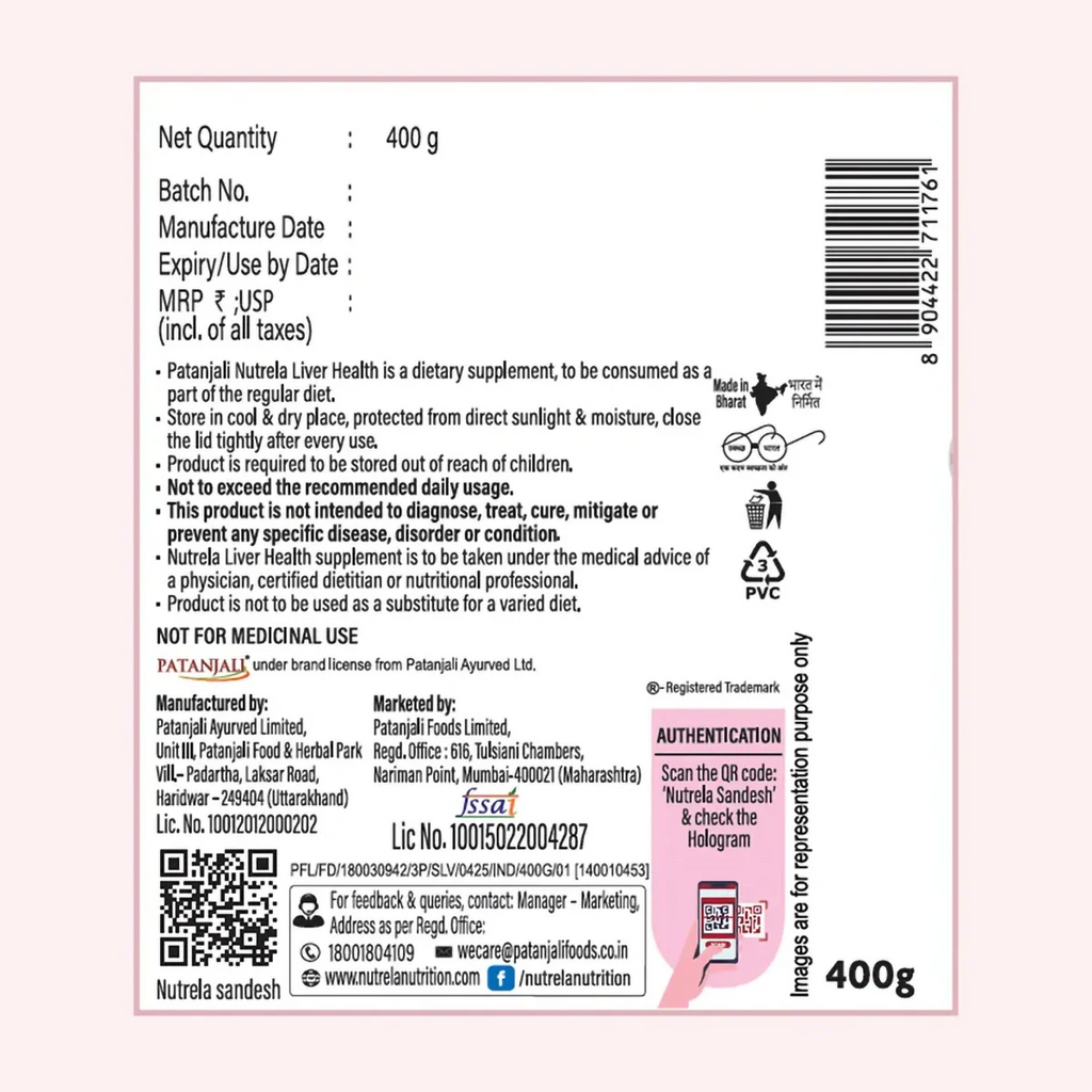 Patanjali Nutrela Liver Health Powder