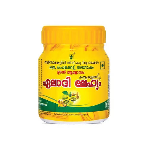 Kandamkulathy Eladi Lehyam