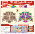 Stickerbazaar MDF Crafted Rangoli