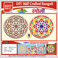 Stickerbazaar MDF Crafted Rangoli