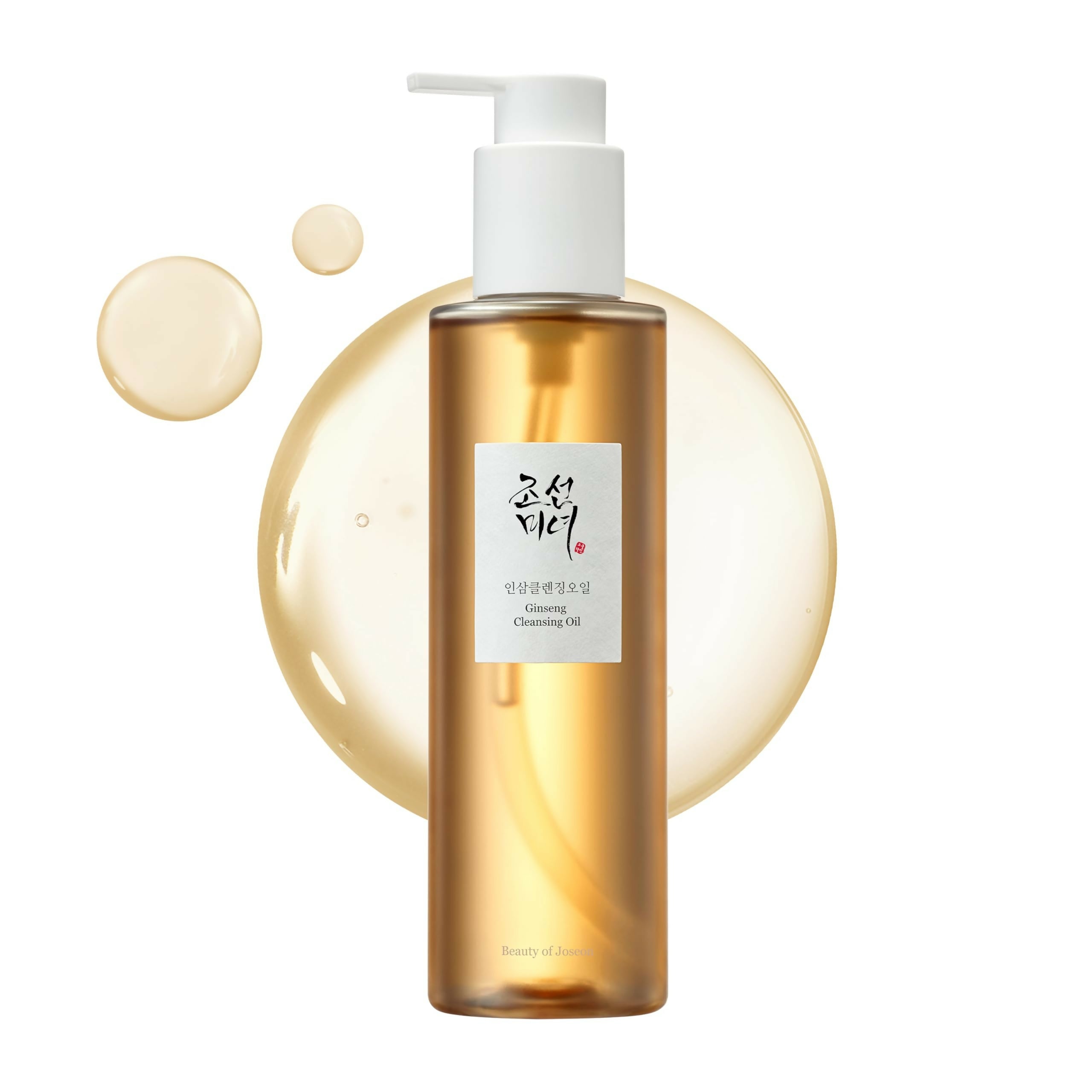 Beauty of Joseon Ginseng Cleansing Oil - Korean Skincare Routine