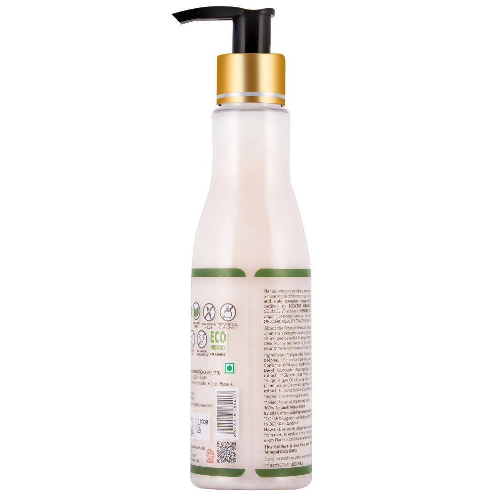 Plantas Extra Nourishment & Protection Organic Shampoo