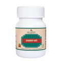 Deep Ayurveda Shankh Vati