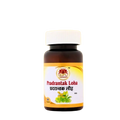 Guru Prasadam Pradrantak Loha Tablets
