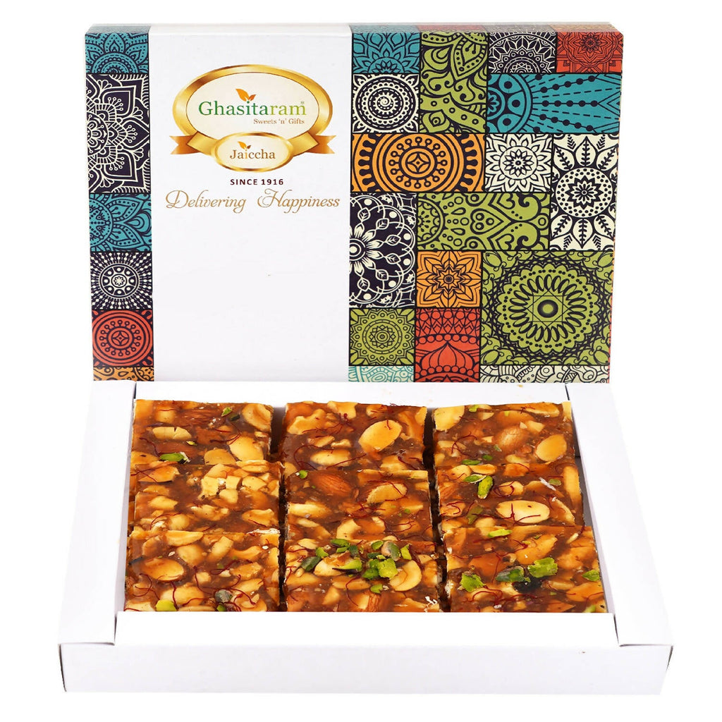 Ghasitaram Sankranti /Lohri Sweets-Dryfruit Chikki