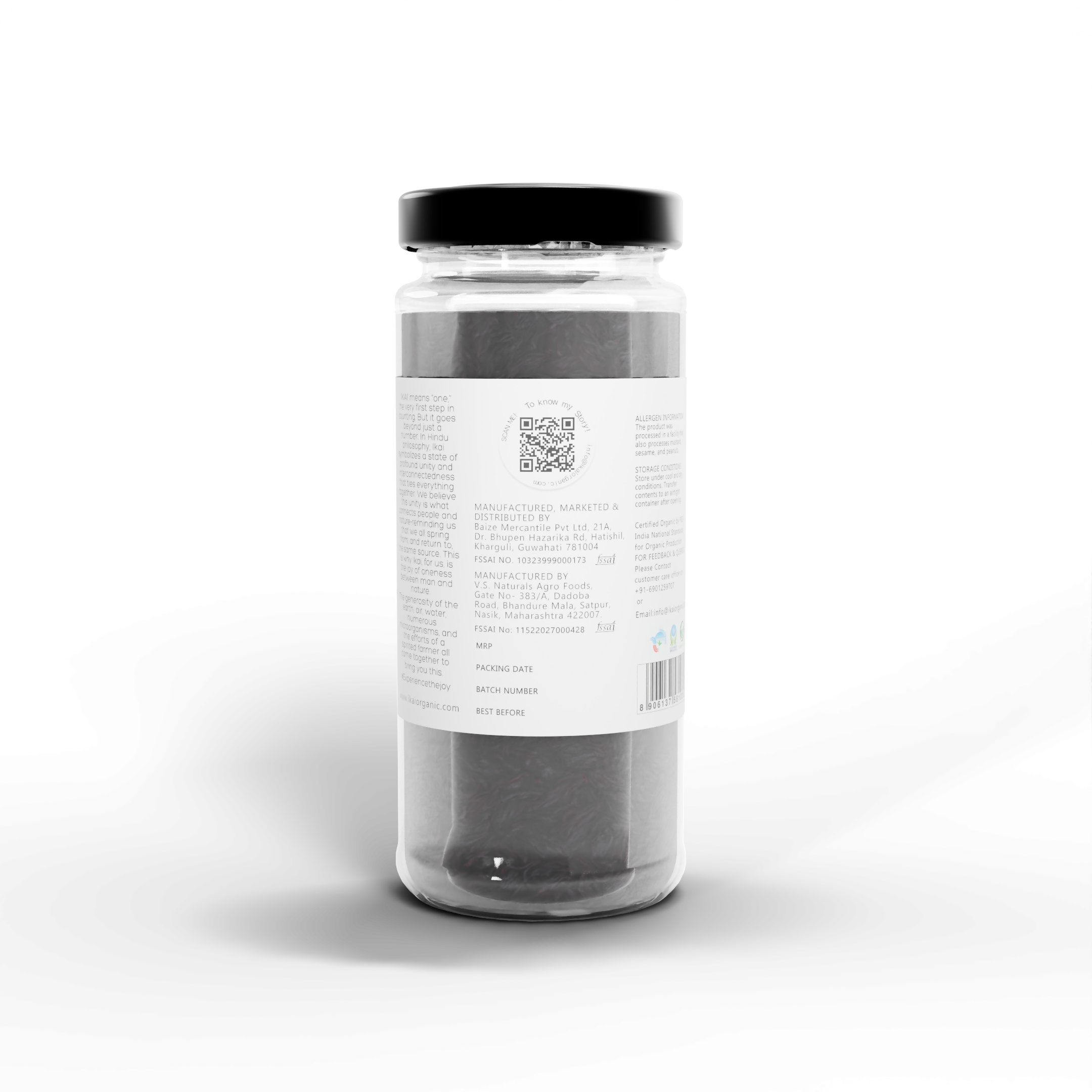 IKAI Natural Kokum (Dried Mangosteen)