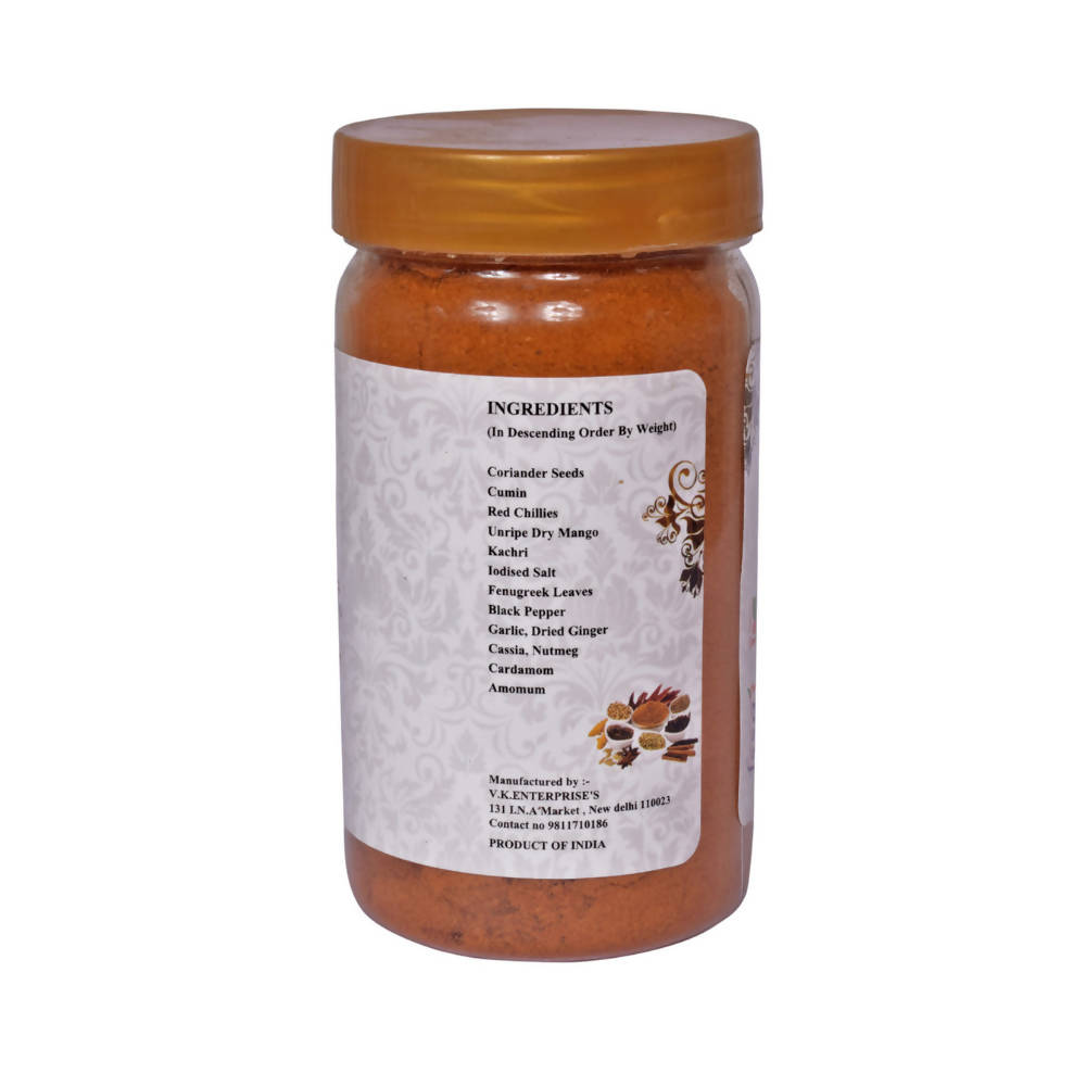 EarthSpice Tandori Masala