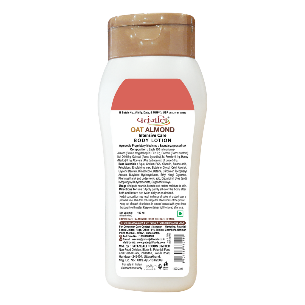 Patanjali Oat- Almond Intensive Care Body Lotion
