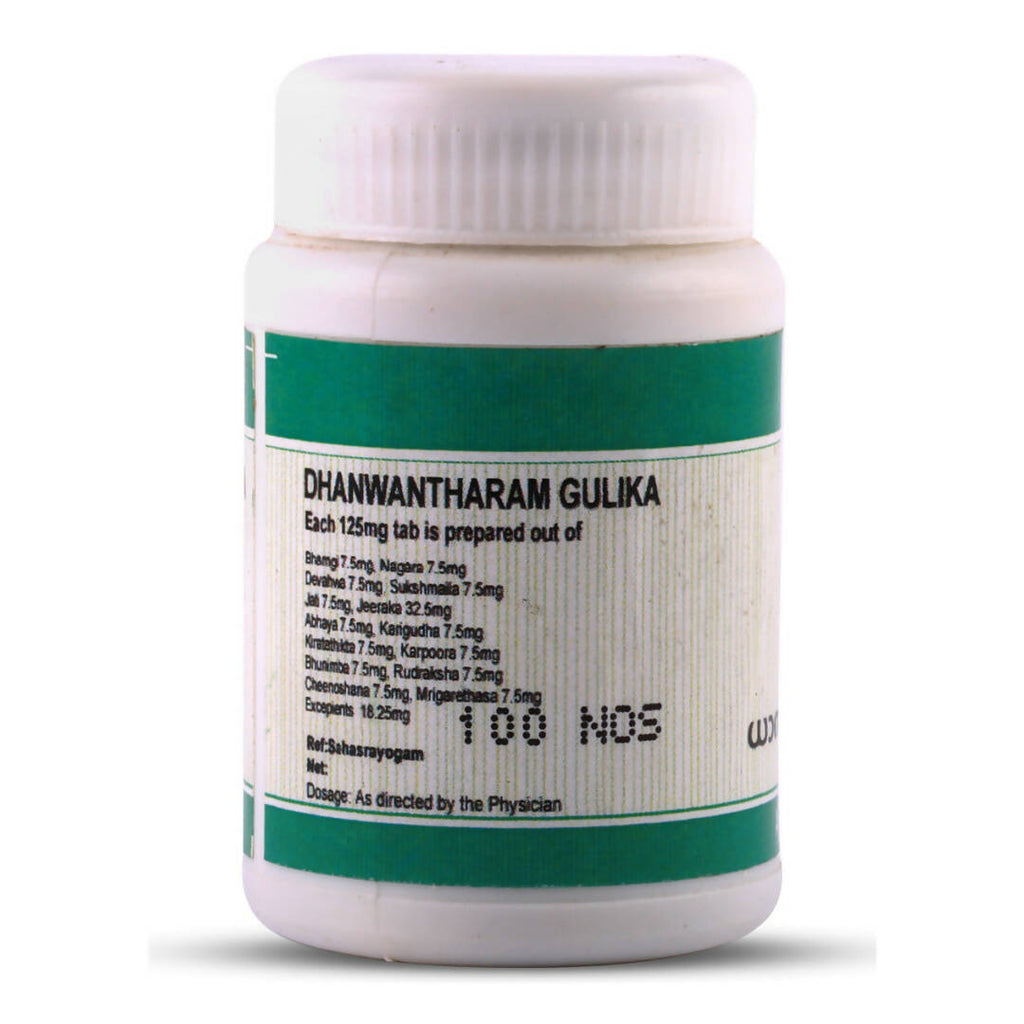 Pankajakasthuri Dhanwantharam Gulika