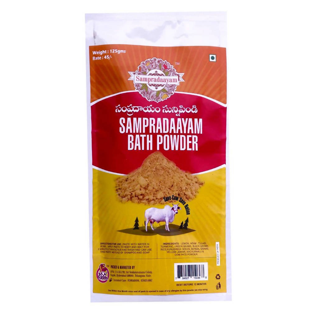 Sampradaayam Bath Powder
