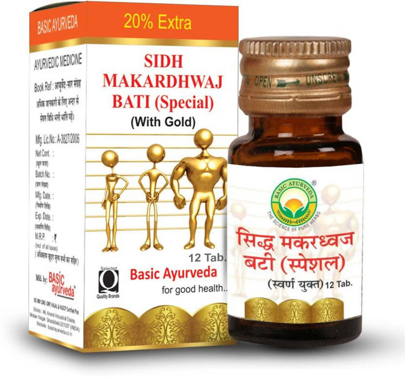 Basic Ayurveda Sidh Makardhwaj Bati Special (with Gold)