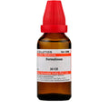 Dr. Willmar Schwabe India Formalinum Dilution