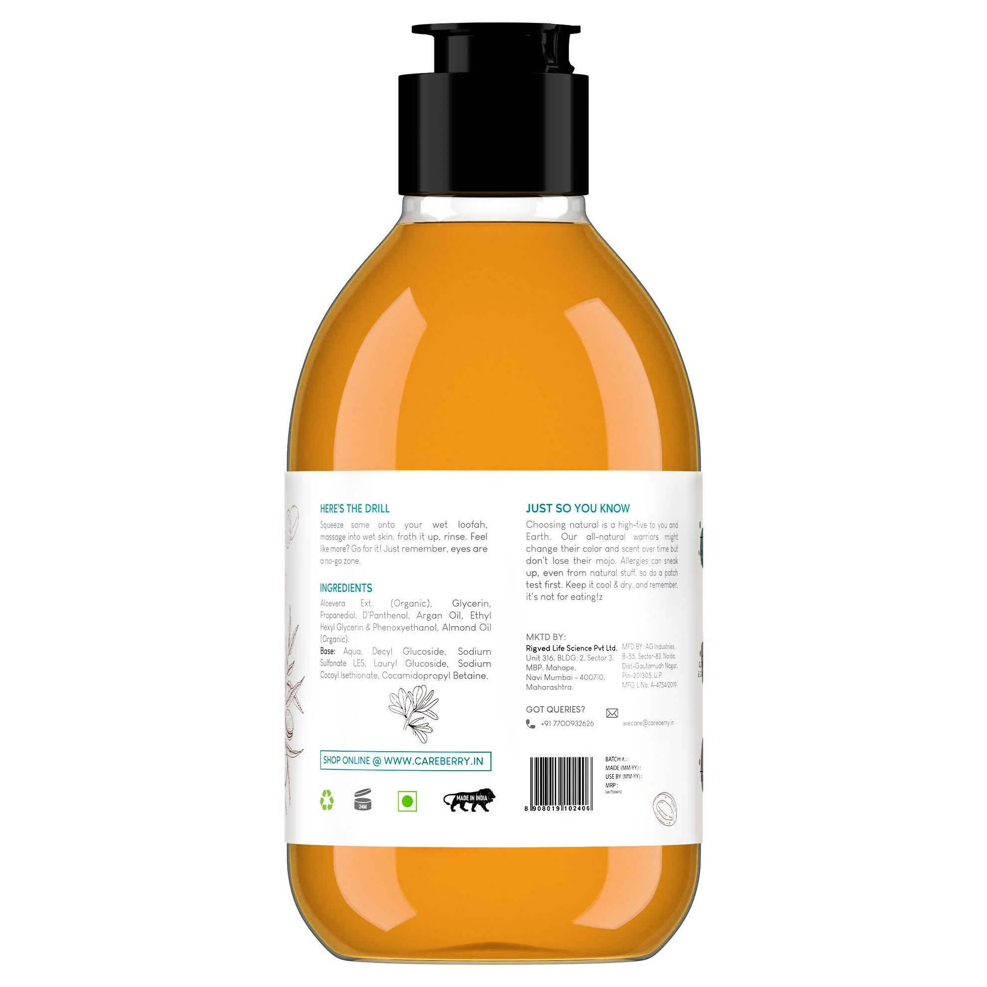 Careberry Argan & Almond Oil Shower Gel