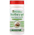 Purndhenu Vidari kand Churna