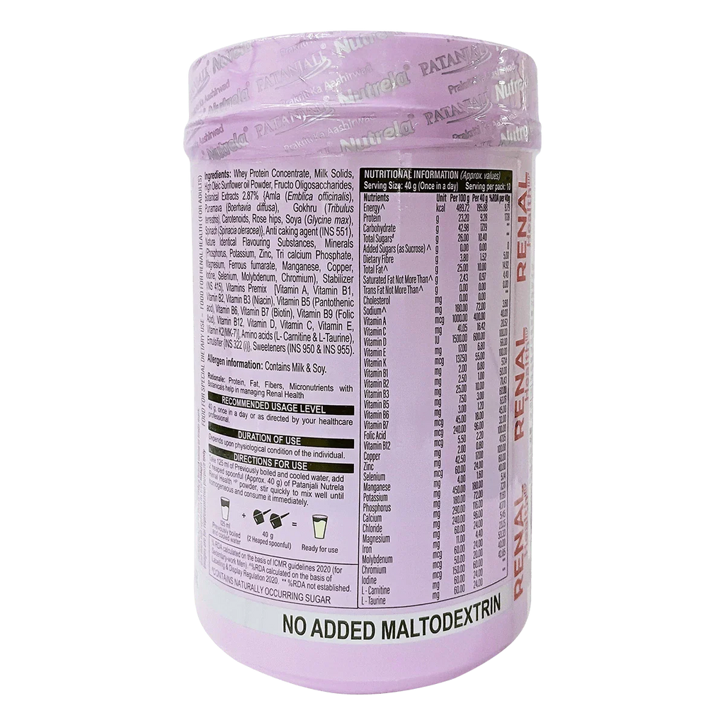 Patanjali Nutrela Renal Health Powder