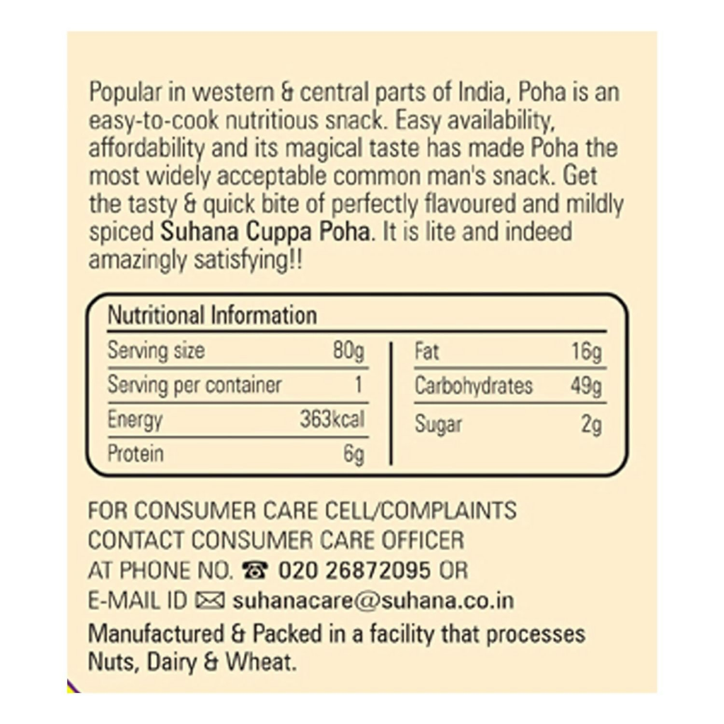 Suhana Cuppa Poha Refill Pouch Ready to Eat Instant Breakfast