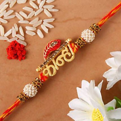 Beautiful Kanha Rakhi & Almonds Jar