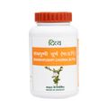 Patanjali Shankhpushpi Churna