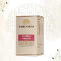 Shreevarma Gvaniya Capsules Men & Women Wellness