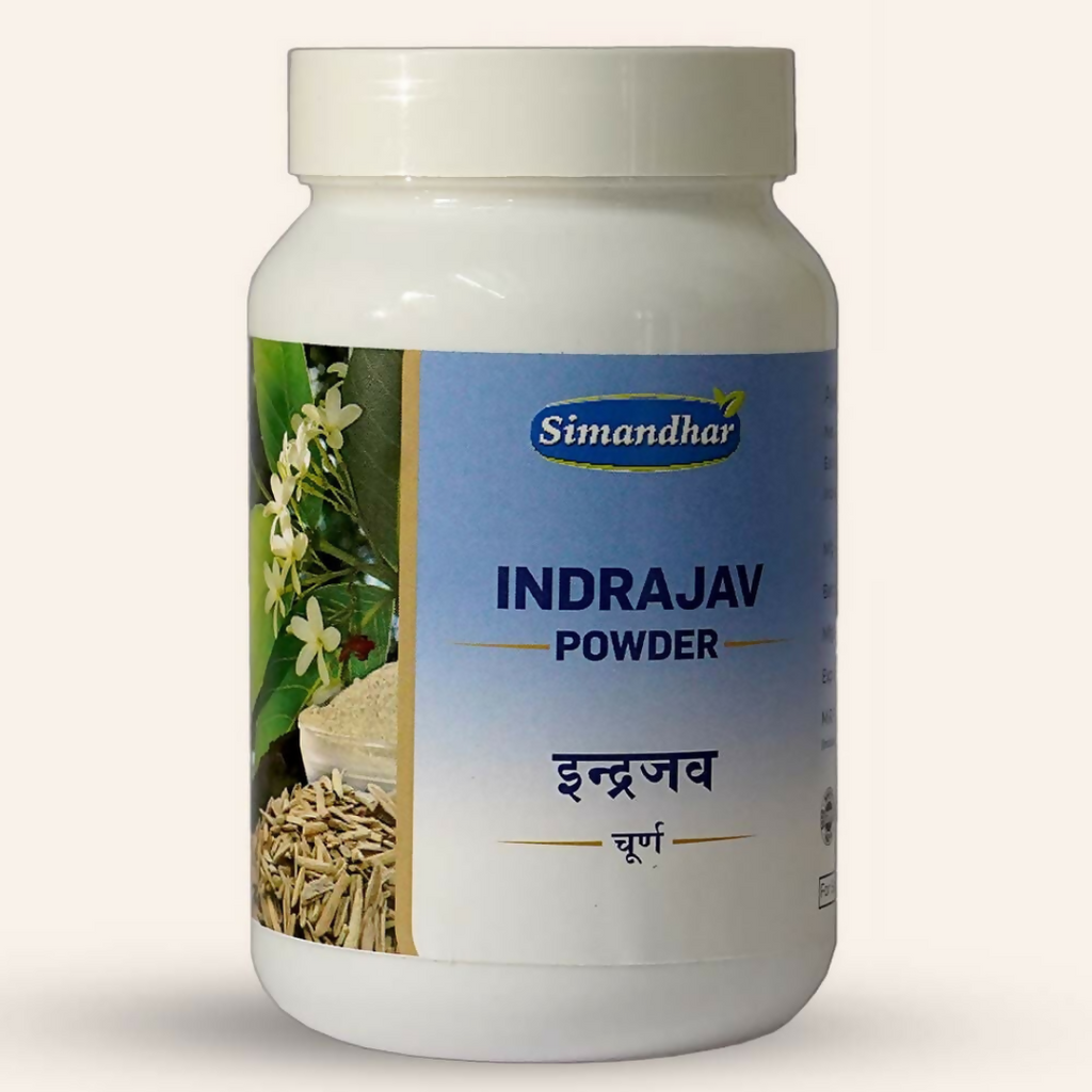 Simandhar Indrajav Powder