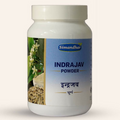 Simandhar Indrajav Powder