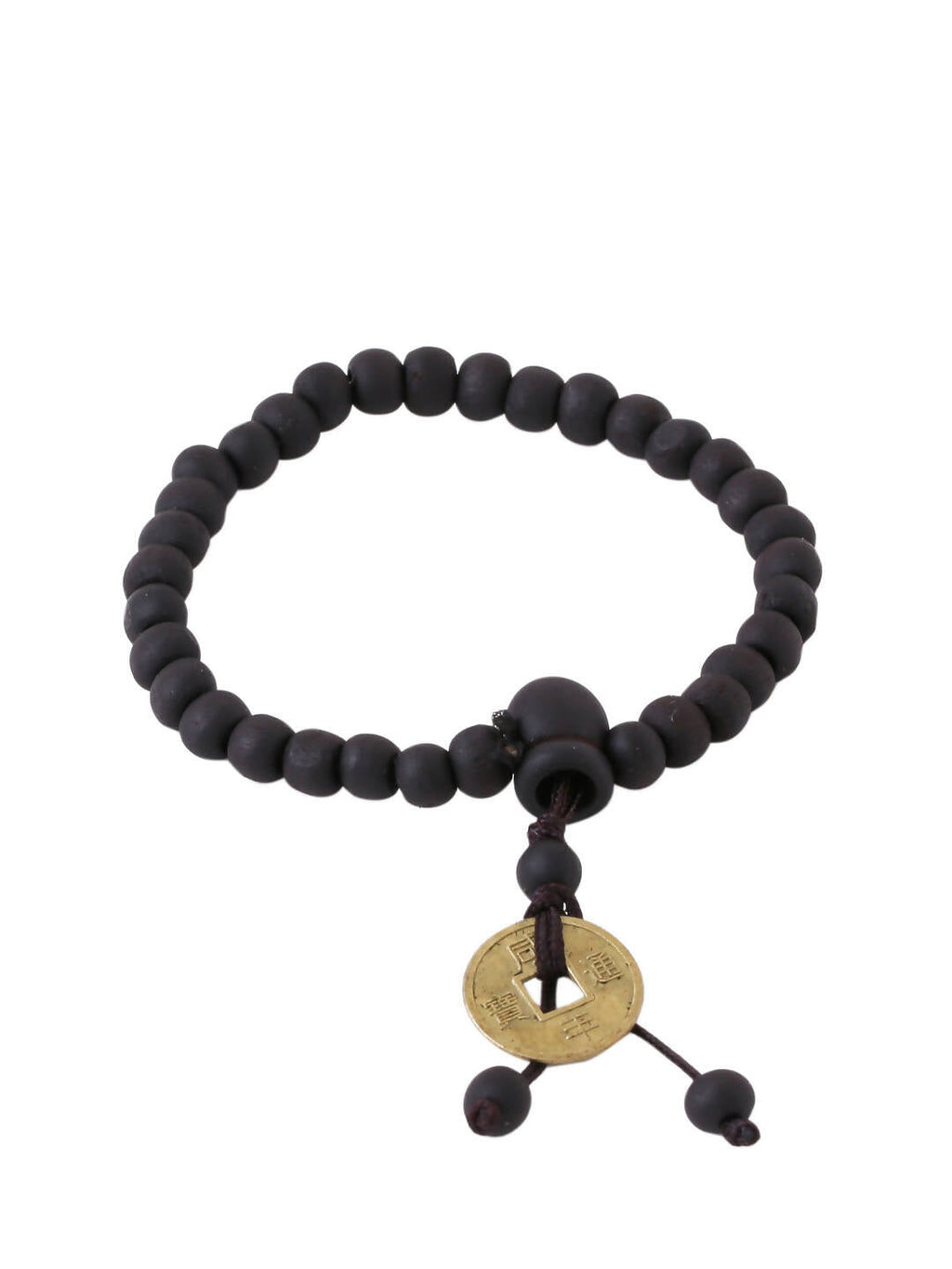NVR Men's Black Beaded Adjustable Bracelet