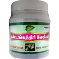 Crescent Pharma Kandangathiri Lehyam