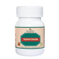 Deep Ayurveda Tridhata Bhasma
