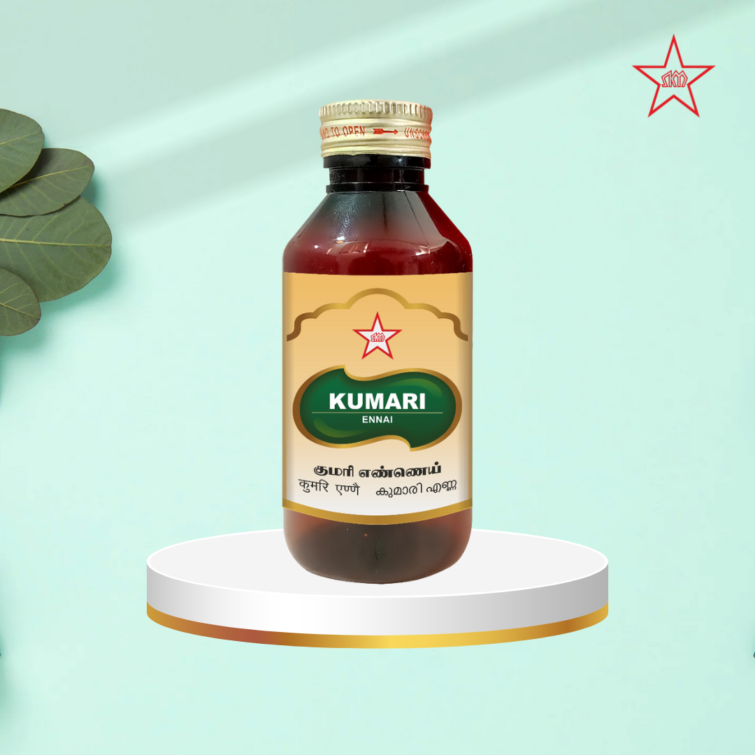 Skm Ayurveda Kumari Eannai