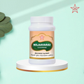 Skm Ayurveda Nilaavarai Chooranam