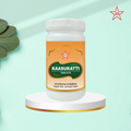 Skm Ayurveda Kaasukatti Tablet