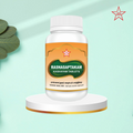 Skm Ayurveda Rasnasaptakam Kashayam Tablet