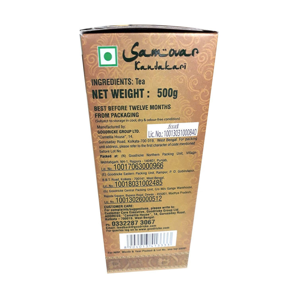 Goodricke Samovar Kandakari Premium Noon Tea