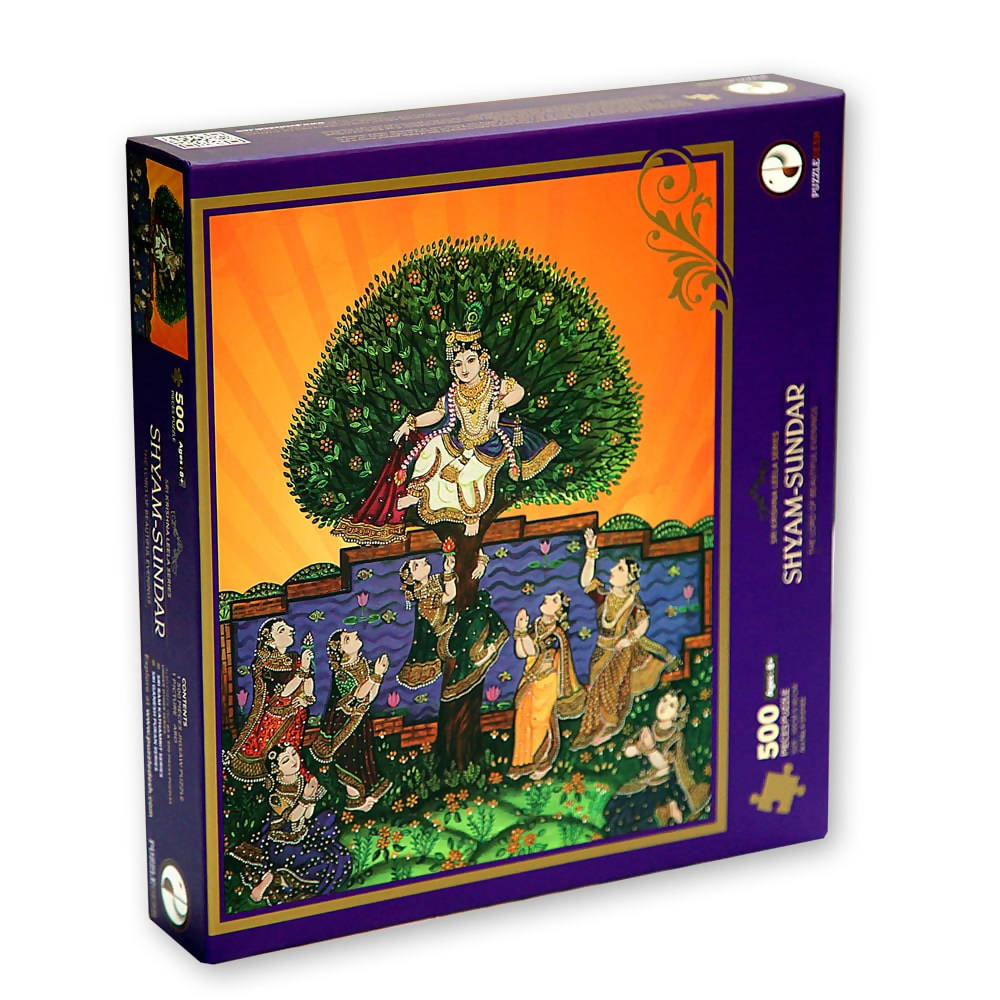 Tacit Games Shyamsunder Puzzle