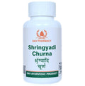 DAV Pharmacy Shringyadi Churna