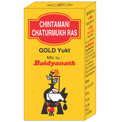 Baidyanath Chintamani Chaturmukh Ras Gold Yukt